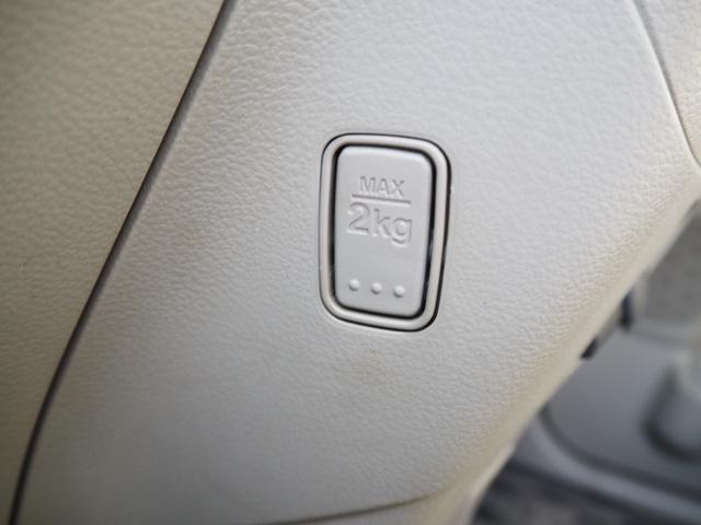 スペーシア Ｘ　１年保証　車検令和９年３月　ナビ　バックカメラ　Ｂｌｕｅｔｏｏｔｈ音楽　ＥＴＣ　左側パワスラ（29枚目）