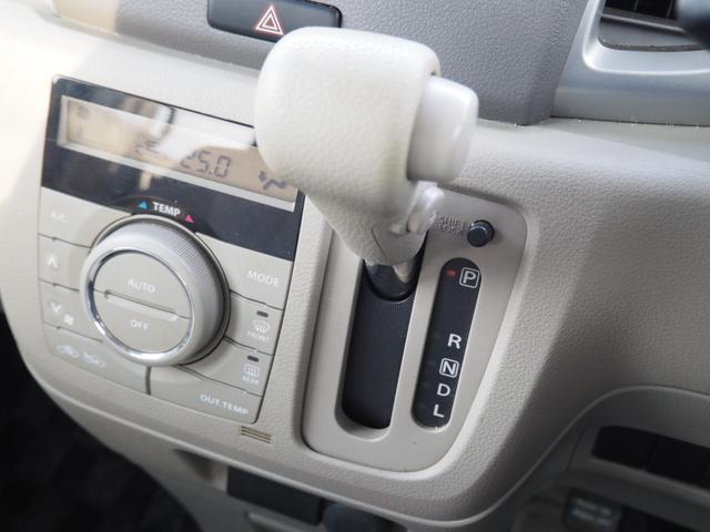 スペーシア Ｘ　１年保証　車検令和９年３月　ナビ　バックカメラ　Ｂｌｕｅｔｏｏｔｈ音楽　ＥＴＣ　左側パワスラ（34枚目）