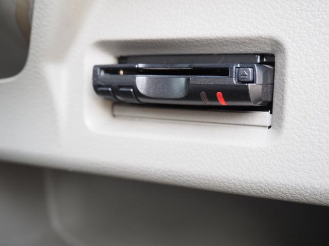 スペーシア Ｘ　１年保証　車検令和９年３月　ナビ　バックカメラ　Ｂｌｕｅｔｏｏｔｈ音楽　ＥＴＣ　左側パワスラ（39枚目）