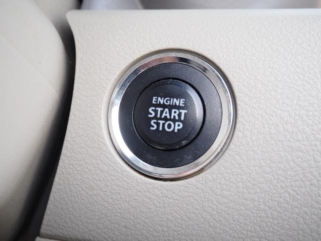 スペーシア Ｘ　１年保証　車検令和９年３月　ナビ　バックカメラ　Ｂｌｕｅｔｏｏｔｈ音楽　ＥＴＣ　左側パワスラ（40枚目）