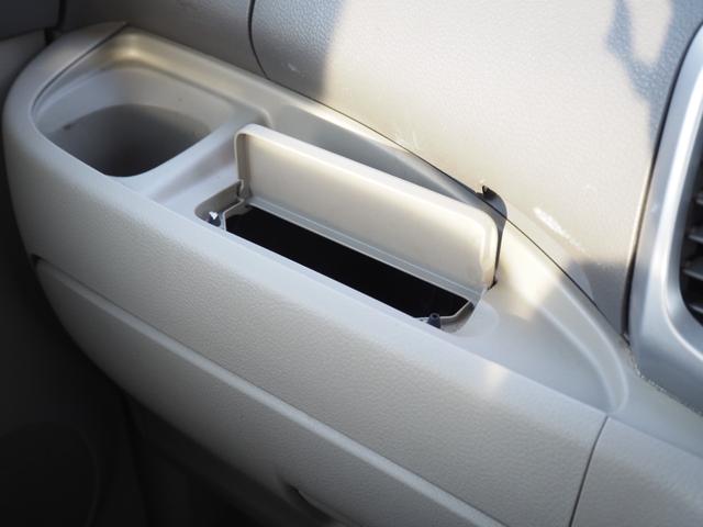 スペーシア Ｘ　１年保証　車検令和９年３月　ナビ　バックカメラ　Ｂｌｕｅｔｏｏｔｈ音楽　ＥＴＣ　左側パワスラ（43枚目）