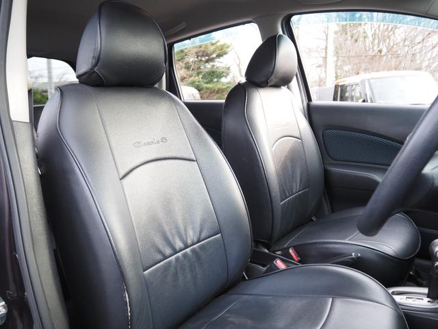 ノート Ｘ　ＦＯＵＲ　１年保証　車検令和９年３月　４ＷＤ　純正オーディオ　オートマ　オートエアコン　プッシュスタート（16枚目）
