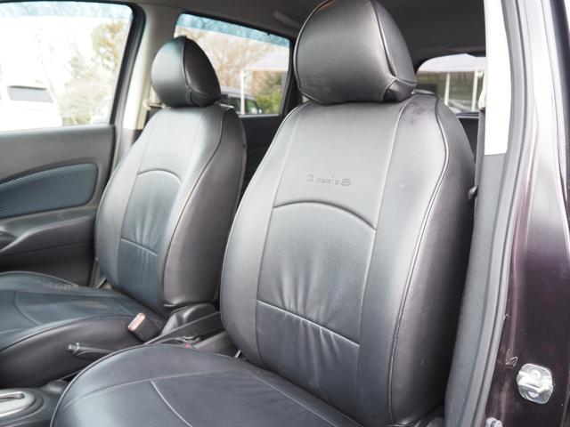 ノート Ｘ　ＦＯＵＲ　１年保証　車検令和９年３月　４ＷＤ　純正オーディオ　オートマ　オートエアコン　プッシュスタート（19枚目）