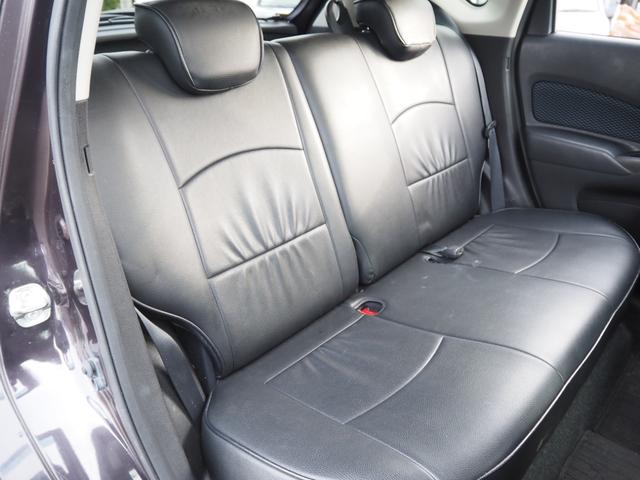 ノート Ｘ　ＦＯＵＲ　１年保証　車検令和９年３月　４ＷＤ　純正オーディオ　オートマ　オートエアコン　プッシュスタート（20枚目）