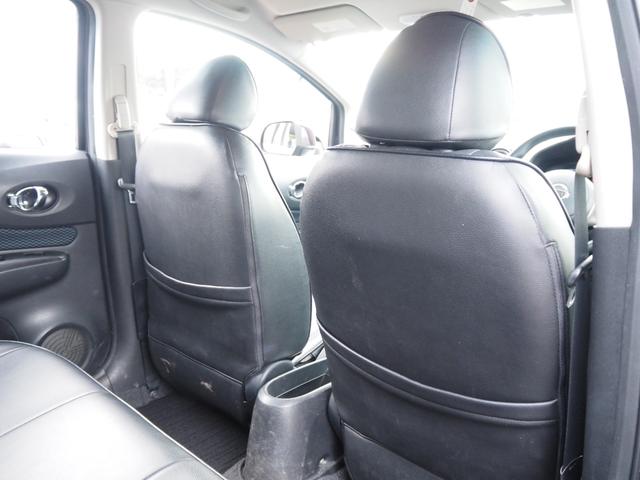 ノート Ｘ　ＦＯＵＲ　１年保証　車検令和９年３月　４ＷＤ　純正オーディオ　オートマ　オートエアコン　プッシュスタート（21枚目）