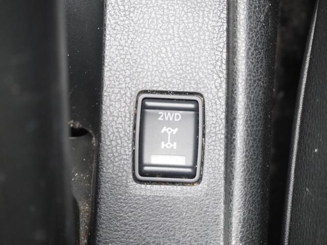 ノート Ｘ　ＦＯＵＲ　１年保証　車検令和９年３月　４ＷＤ　純正オーディオ　オートマ　オートエアコン　プッシュスタート（37枚目）