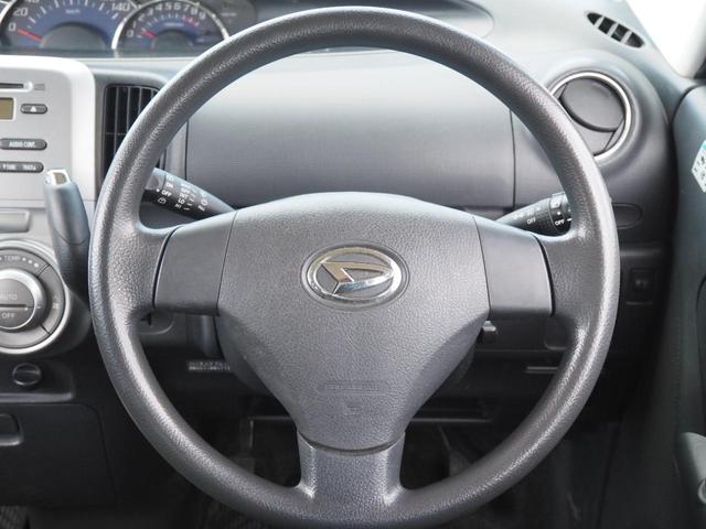 タント Ｇ　１年保証　車検令和９年９月　４ＷＤ　左側パワスラ　オートエアコン（30枚目）