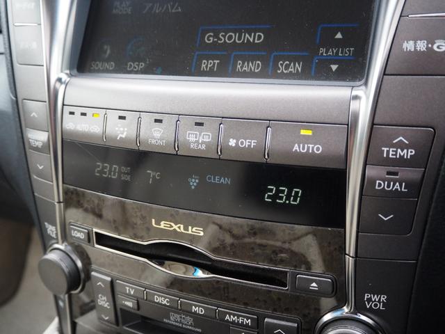 ＬＳ ＬＳ６００ｈ　バージョンＳ　車検令和９年４月　４ＷＤ　ＨＤＤナビ　バックカメラ　マクレビ　クルーズコントロール　プッシュスタート　スマートキー　パワーシート　エアシート　サンルーフ　ウッドコンビハン（28枚目）