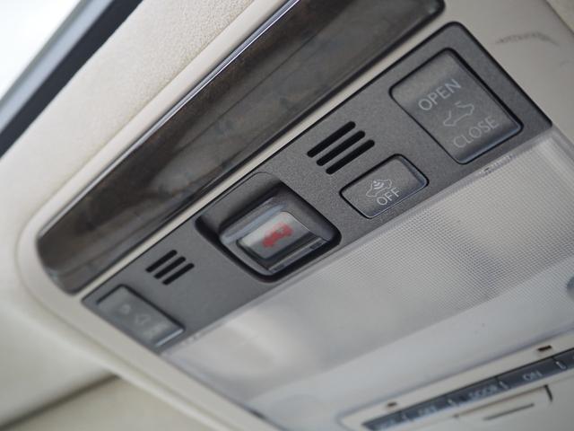 ＬＳ ＬＳ６００ｈ　バージョンＳ　車検令和９年４月　４ＷＤ　ＨＤＤナビ　バックカメラ　マクレビ　クルーズコントロール　プッシュスタート　スマートキー　パワーシート　エアシート　サンルーフ　ウッドコンビハン（34枚目）