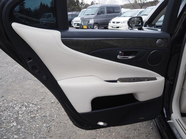 ＬＳ ＬＳ６００ｈ　バージョンＳ　車検令和９年４月　４ＷＤ　ＨＤＤナビ　バックカメラ　マクレビ　クルーズコントロール　プッシュスタート　スマートキー　パワーシート　エアシート　サンルーフ　ウッドコンビハン（43枚目）