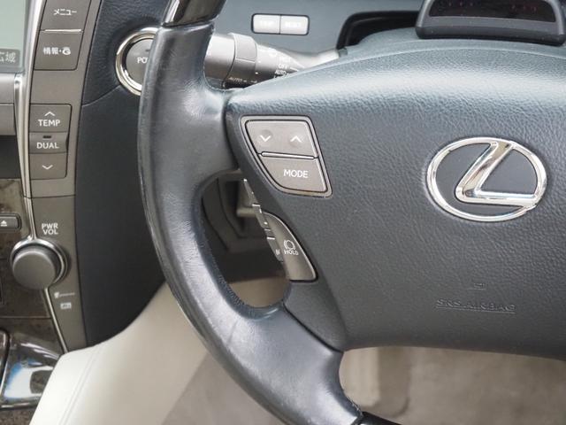 ＬＳ ＬＳ６００ｈ　バージョンＳ　車検令和９年４月　４ＷＤ　ＨＤＤナビ　バックカメラ　マクレビ　クルーズコントロール　プッシュスタート　スマートキー　パワーシート　エアシート　サンルーフ　ウッドコンビハン（46枚目）