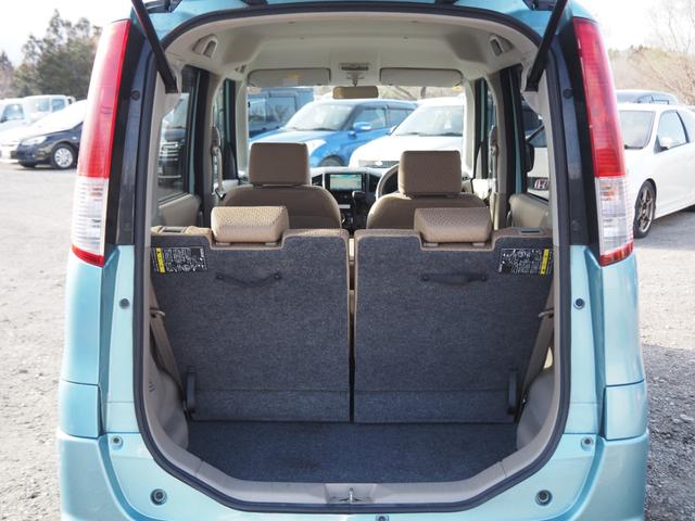 パレット Ｔ　１年保証　車検令和９年４月　プッシュスタート　ＥＴＣ　ナビ　バックカメラ（21枚目）