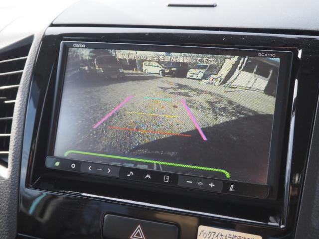 パレット Ｔ　１年保証　車検令和９年４月　プッシュスタート　ＥＴＣ　ナビ　バックカメラ（26枚目）