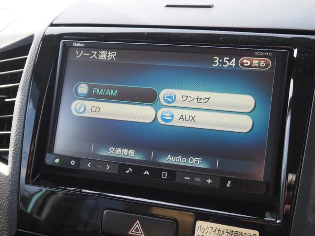 パレット Ｔ　１年保証　車検令和９年４月　プッシュスタート　ＥＴＣ　ナビ　バックカメラ（27枚目）