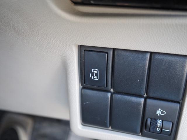 パレット Ｔ　１年保証　車検令和９年４月　プッシュスタート　ＥＴＣ　ナビ　バックカメラ（32枚目）