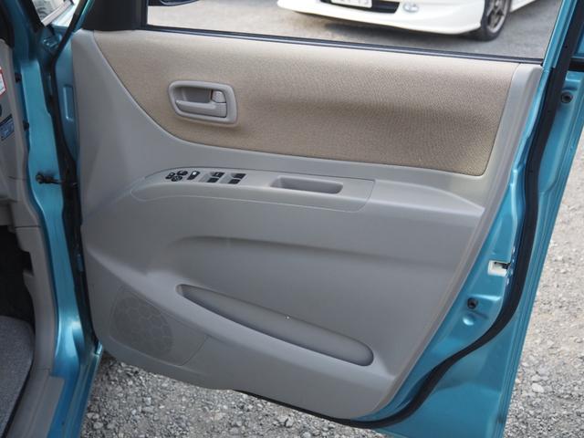 パレット Ｔ　１年保証　車検令和９年４月　プッシュスタート　ＥＴＣ　ナビ　バックカメラ（35枚目）