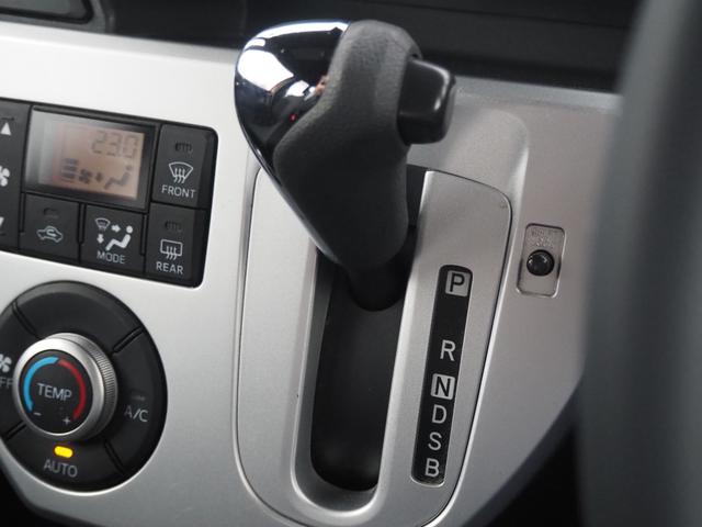 ピクシスメガ Ｘ　ＳＡ　１年保証　４ＷＤ　ナビ　テレビ　プッシュスタート　衝突軽減ブレーキ　左側パワスラ（26枚目）