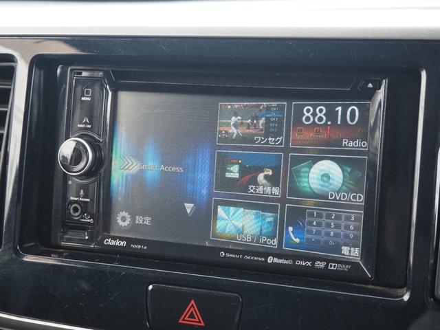 デイズルークス ハイウェイスター　Ｓ　１年保証　車検令和８年２月　ナビ　テレビ　Ｂｌｕｅｔｏｏｔｈ音楽　プッシュスタート（24枚目）