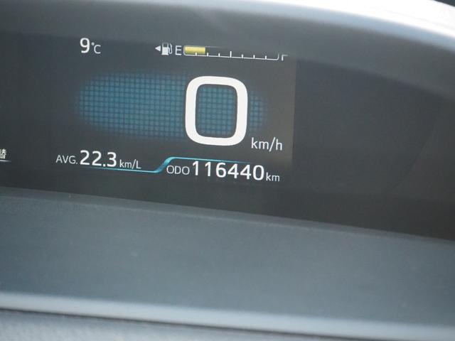 プリウス Ｓ　１年保証　車検令和８年１１月　ナビ　テレビ　Ｂｌｕｅｔｏｏｔｈ音楽　衝突軽減ブレーキ　クルーズコントロール　スマートキー　プッシュスタート　オートマチックハイビーム　ＬＥＤヘッドライト　ＥＴＣ（22枚目）