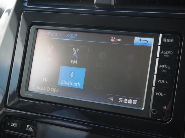 プリウス Ｓ　１年保証　車検令和８年１１月　ナビ　テレビ　Ｂｌｕｅｔｏｏｔｈ音楽　衝突軽減ブレーキ　クルーズコントロール　スマートキー　プッシュスタート　オートマチックハイビーム　ＬＥＤヘッドライト　ＥＴＣ（25枚目）