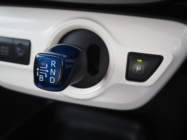 プリウス Ｓ　１年保証　車検令和８年１１月　ナビ　テレビ　Ｂｌｕｅｔｏｏｔｈ音楽　衝突軽減ブレーキ　クルーズコントロール　スマートキー　プッシュスタート　オートマチックハイビーム　ＬＥＤヘッドライト　ＥＴＣ（28枚目）