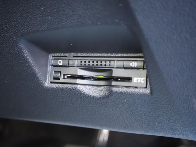 プリウス Ｓ　１年保証　車検令和８年１１月　ナビ　テレビ　Ｂｌｕｅｔｏｏｔｈ音楽　衝突軽減ブレーキ　クルーズコントロール　スマートキー　プッシュスタート　オートマチックハイビーム　ＬＥＤヘッドライト　ＥＴＣ（33枚目）