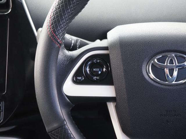 プリウス Ｓ　１年保証　車検令和８年１１月　ナビ　テレビ　Ｂｌｕｅｔｏｏｔｈ音楽　衝突軽減ブレーキ　クルーズコントロール　スマートキー　プッシュスタート　オートマチックハイビーム　ＬＥＤヘッドライト　ＥＴＣ（39枚目）