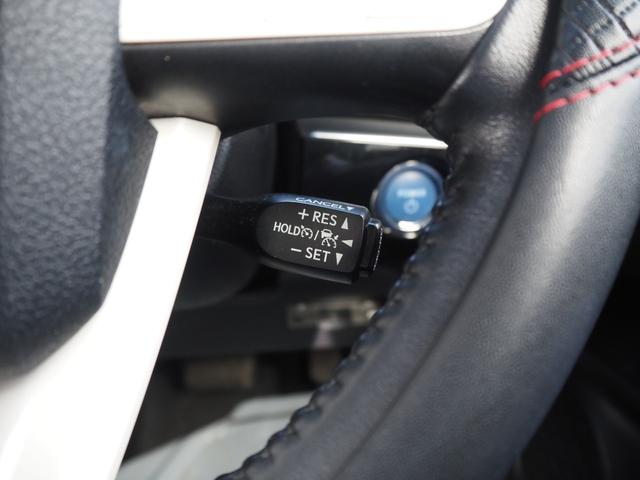プリウス Ｓ　１年保証　車検令和８年１１月　ナビ　テレビ　Ｂｌｕｅｔｏｏｔｈ音楽　衝突軽減ブレーキ　クルーズコントロール　スマートキー　プッシュスタート　オートマチックハイビーム　ＬＥＤヘッドライト　ＥＴＣ（42枚目）