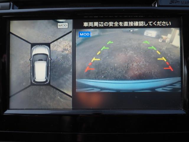 エクストレイル ２０Ｘ　１年保証　車検令和９年４月　７人乗り　４ＷＤ　ナビ　バックカメラ　テレビ　ＬＥＤヘッドランプ　シートヒーター　クルーズコントロール　ＥＴＣ　プッシュスタート（39枚目）
