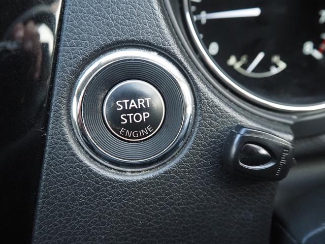 エクストレイル ２０Ｘ　１年保証　車検令和９年４月　７人乗り　４ＷＤ　ナビ　バックカメラ　テレビ　ＬＥＤヘッドランプ　シートヒーター　クルーズコントロール　ＥＴＣ　プッシュスタート（43枚目）