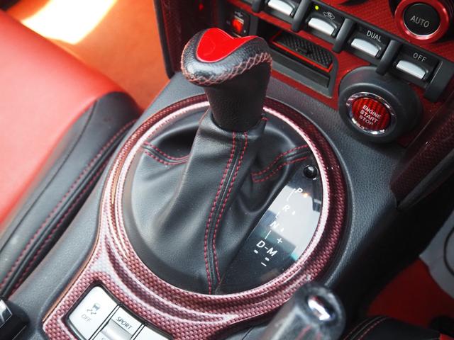 ８６ ＧＴ　１年保証　車検令和９年４月　ナビ　テレビ　バックカメラ　プッシュスタート（27枚目）
