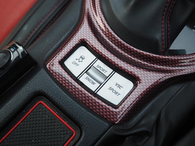 ８６ ＧＴ　１年保証　車検令和９年４月　ナビ　テレビ　バックカメラ　プッシュスタート（28枚目）