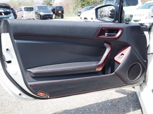 ８６ ＧＴ　１年保証　車検令和９年４月　ナビ　テレビ　バックカメラ　プッシュスタート（40枚目）