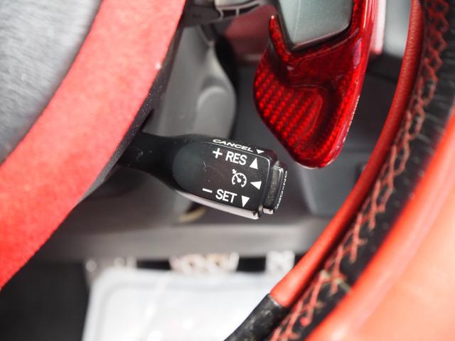 ８６ ＧＴ　１年保証　車検令和９年４月　ナビ　テレビ　バックカメラ　プッシュスタート（41枚目）