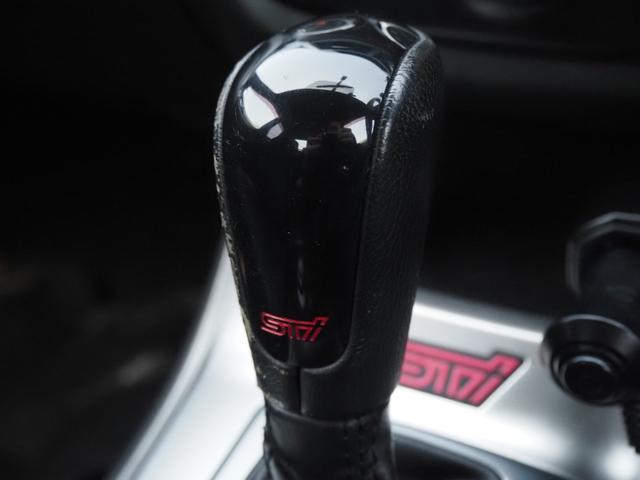 インプレッサ ＷＲＸ　ＳＴＩ　Ａライン　ｔＳ　１年保証　車検令和８年３月　４００台限定車　カーボンルーフ　Ｄｅｆｉブースト、水温メーター　ＨＫＳ　ＥＶＣ　Ｋ２ギアフロントキャリパー　エンジンスターター　ＥＴＣ　ドライブレコーダー（26枚目）