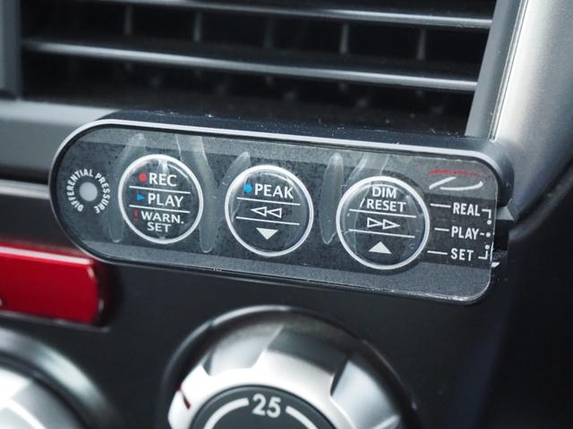 インプレッサ ＷＲＸ　ＳＴＩ　Ａライン　ｔＳ　１年保証　車検令和８年３月　４００台限定車　カーボンルーフ　Ｄｅｆｉブースト、水温メーター　ＨＫＳ　ＥＶＣ　Ｋ２ギアフロントキャリパー　エンジンスターター　ＥＴＣ　ドライブレコーダー（28枚目）