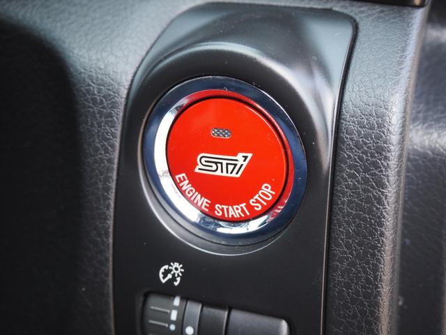 インプレッサ ＷＲＸ　ＳＴＩ　Ａライン　ｔＳ　１年保証　車検令和８年３月　４００台限定車　カーボンルーフ　Ｄｅｆｉブースト、水温メーター　ＨＫＳ　ＥＶＣ　Ｋ２ギアフロントキャリパー　エンジンスターター　ＥＴＣ　ドライブレコーダー（32枚目）