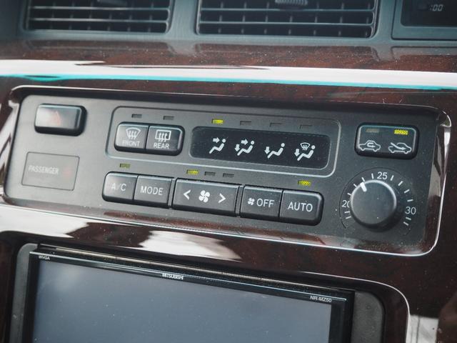 クラウン スーパーデラックス　車検令和９年５月　ハイブリッド　オートマ　バックカメラ　ナビ（22枚目）