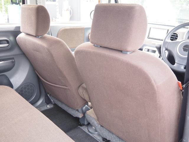 アルトラパン Ｘ　１年保証　車検令和９年５月　ナビ　テレビ　オートマ　キーレス　ＥＴＣ　プッシュスタート（22枚目）
