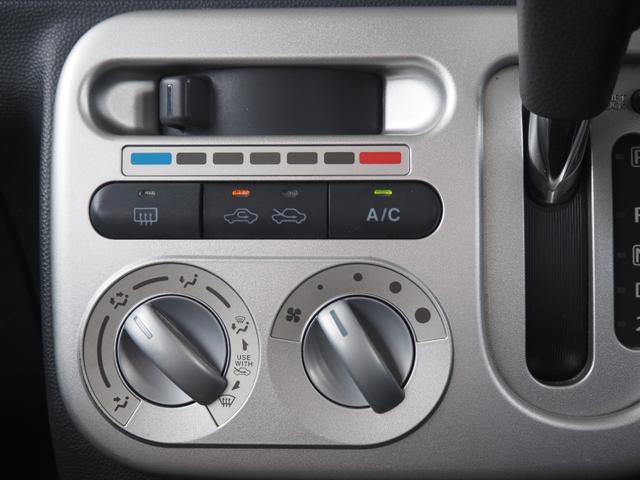 アルトラパン Ｘ　１年保証　車検令和９年５月　ナビ　テレビ　オートマ　キーレス　ＥＴＣ　プッシュスタート（33枚目）