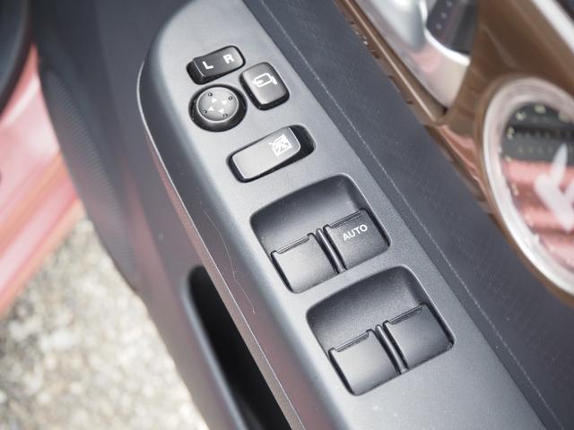 アルトラパン Ｘ　１年保証　車検令和９年５月　ナビ　テレビ　オートマ　キーレス　ＥＴＣ　プッシュスタート（40枚目）