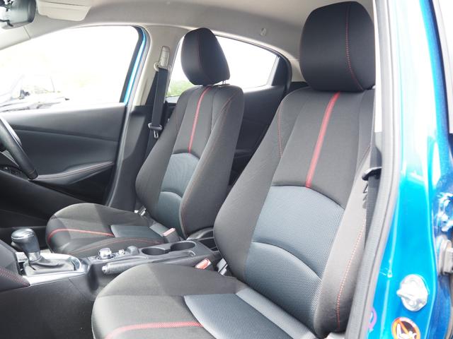 デミオ ＸＤツーリング　１年保証　車検令和９年５月　ディーゼル　オートマ　ナビ　バックカメラ　Ｂｌｕｅｔｏｏｔｈ音楽　ヘッドアップディスプレイ　プッシュスタート　ＥＴＣ（17枚目）