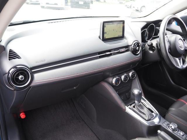 デミオ ＸＤツーリング　１年保証　車検令和９年５月　ディーゼル　オートマ　ナビ　バックカメラ　Ｂｌｕｅｔｏｏｔｈ音楽　ヘッドアップディスプレイ　プッシュスタート　ＥＴＣ（18枚目）