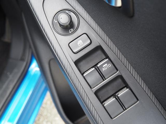 デミオ ＸＤツーリング　１年保証　車検令和９年５月　ディーゼル　オートマ　ナビ　バックカメラ　Ｂｌｕｅｔｏｏｔｈ音楽　ヘッドアップディスプレイ　プッシュスタート　ＥＴＣ（31枚目）