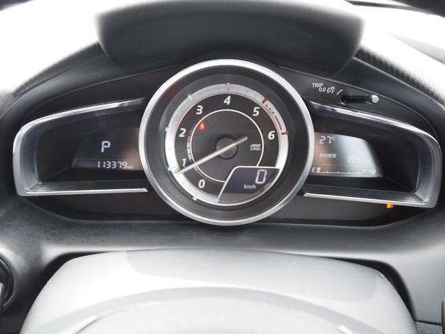デミオ ＸＤツーリング　１年保証　車検令和９年５月　ディーゼル　オートマ　ナビ　バックカメラ　Ｂｌｕｅｔｏｏｔｈ音楽　ヘッドアップディスプレイ　プッシュスタート　ＥＴＣ（32枚目）