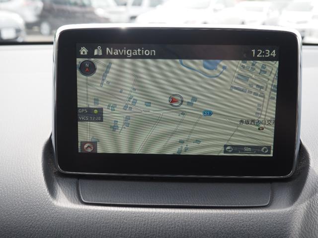 デミオ ＸＤツーリング　１年保証　車検令和９年５月　ディーゼル　オートマ　ナビ　バックカメラ　Ｂｌｕｅｔｏｏｔｈ音楽　ヘッドアップディスプレイ　プッシュスタート　ＥＴＣ（36枚目）