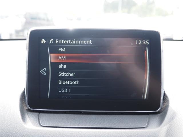 デミオ ＸＤツーリング　１年保証　車検令和９年５月　ディーゼル　オートマ　ナビ　バックカメラ　Ｂｌｕｅｔｏｏｔｈ音楽　ヘッドアップディスプレイ　プッシュスタート　ＥＴＣ（38枚目）
