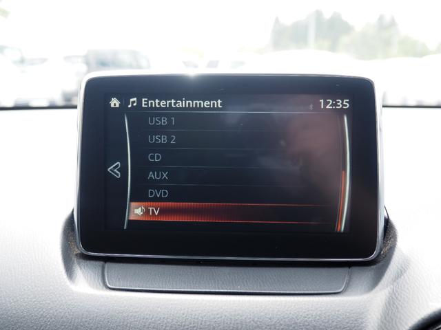 デミオ ＸＤツーリング　１年保証　車検令和９年５月　ディーゼル　オートマ　ナビ　バックカメラ　Ｂｌｕｅｔｏｏｔｈ音楽　ヘッドアップディスプレイ　プッシュスタート　ＥＴＣ（39枚目）