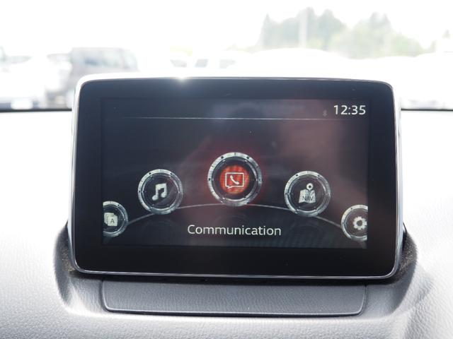 デミオ ＸＤツーリング　１年保証　車検令和９年５月　ディーゼル　オートマ　ナビ　バックカメラ　Ｂｌｕｅｔｏｏｔｈ音楽　ヘッドアップディスプレイ　プッシュスタート　ＥＴＣ（40枚目）