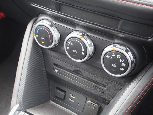 デミオ ＸＤツーリング　１年保証　車検令和９年５月　ディーゼル　オートマ　ナビ　バックカメラ　Ｂｌｕｅｔｏｏｔｈ音楽　ヘッドアップディスプレイ　プッシュスタート　ＥＴＣ（41枚目）